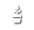 Production Icon